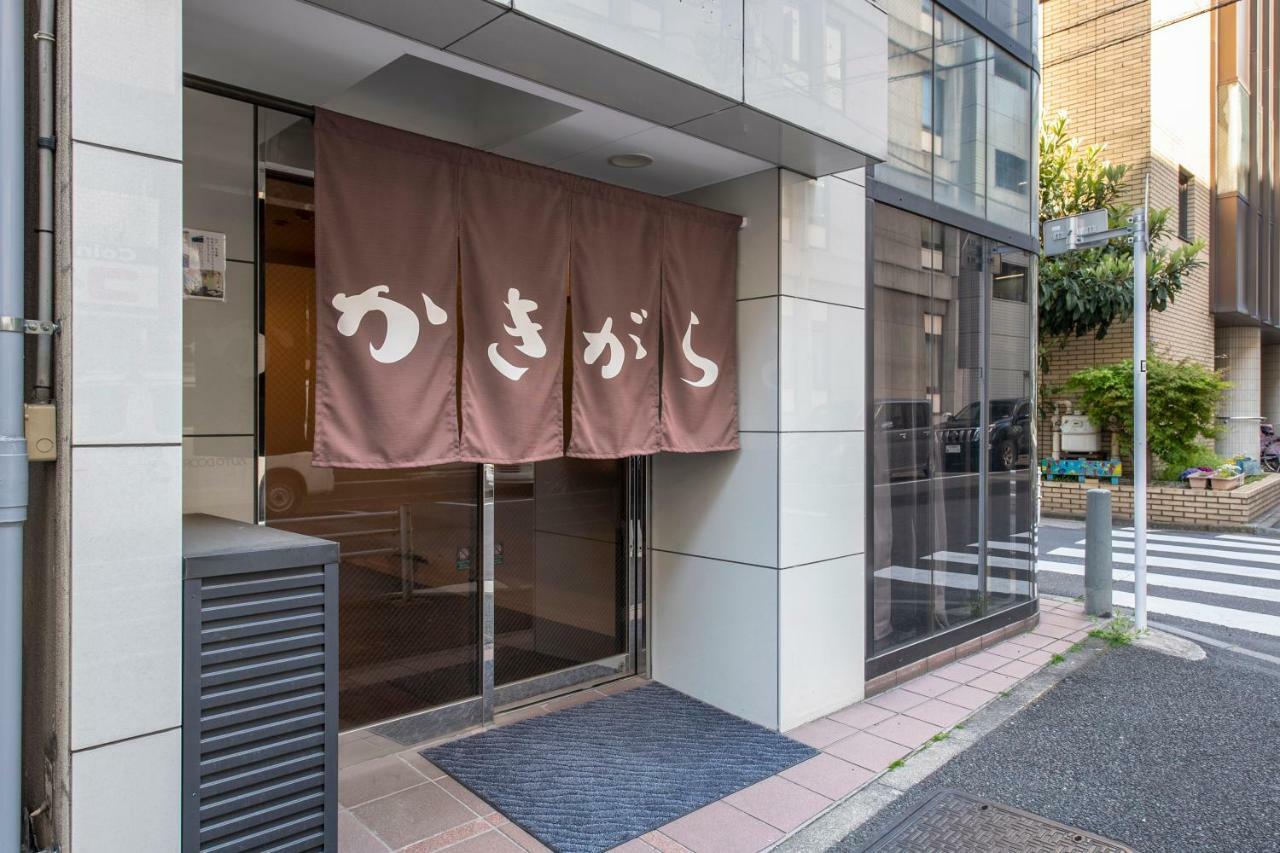 Hotel Kakigara Ryokan Prefektura Tokio Exteriér fotografie